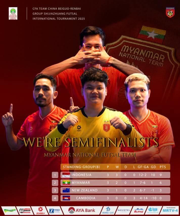 photo_2025-09-08_19-52-44