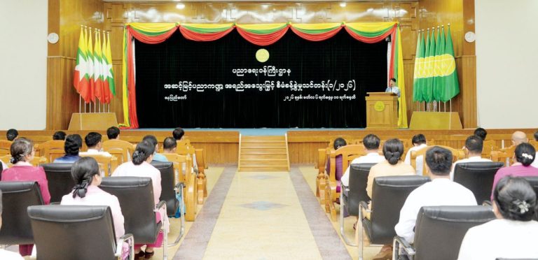 img_20260307_140251_1253102290730569241812