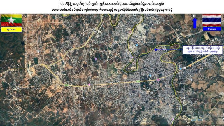 img_20260320_225453_5525029838780193144067