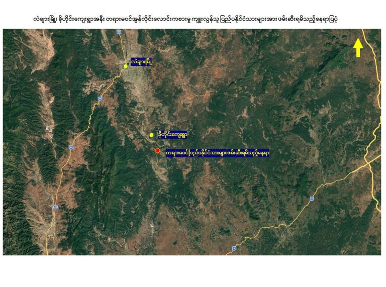 img_20260322_225754_2105049513828366612541