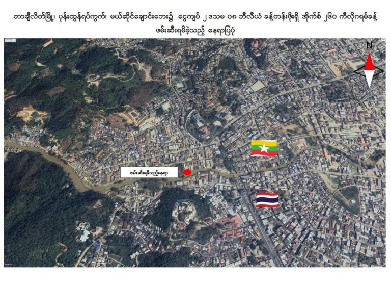 img_20260322_230349_1176457087899378768154